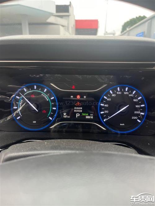 埃安电驱异常修多少钱 埃安系统故障