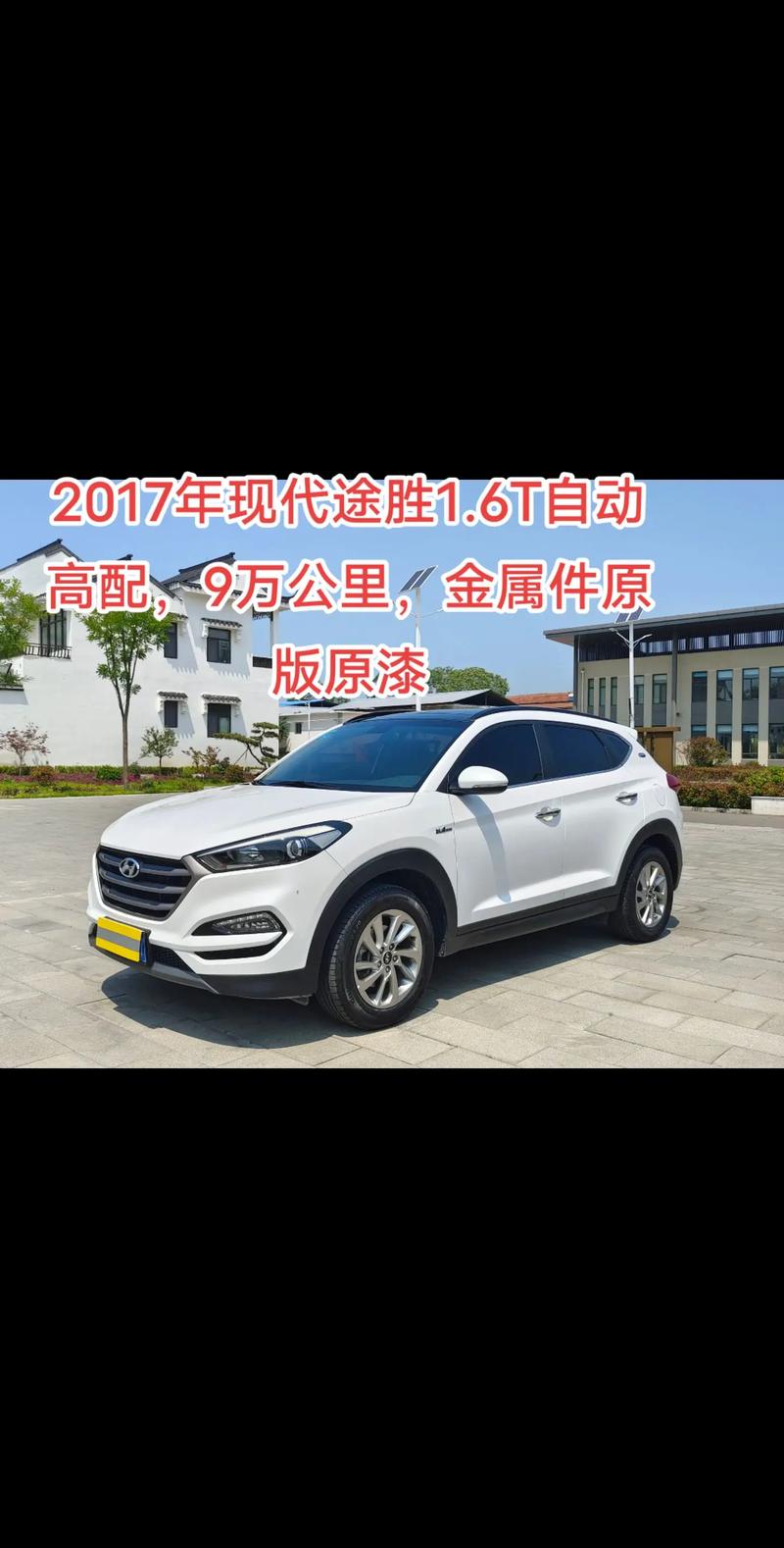 韩系suv车型大全/韩系车suv到底怎么样