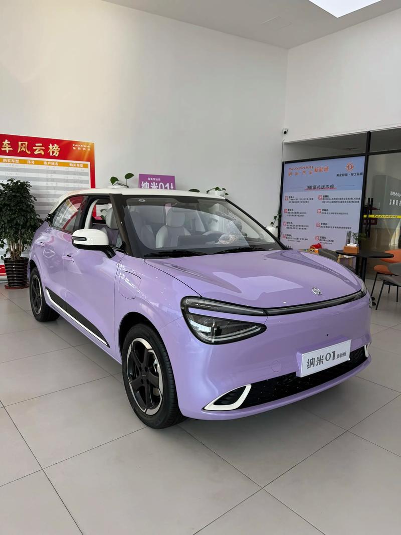 适合女生开的便宜车 适合女生开的车好看便宜