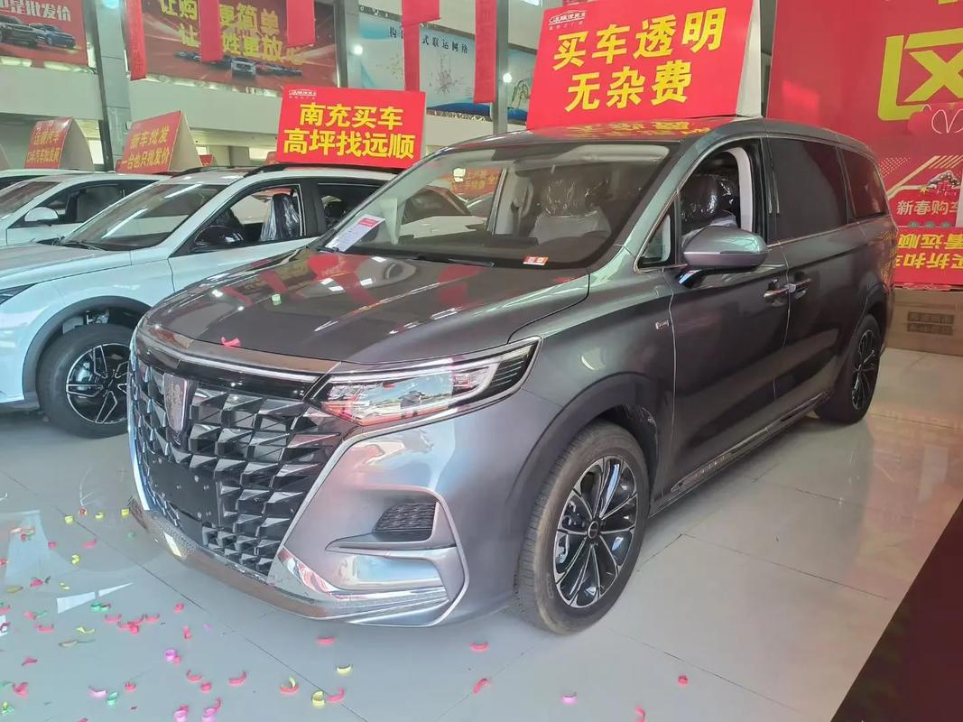 荣威7座商务车报价和图片 荣威mpv商务车7座车报价