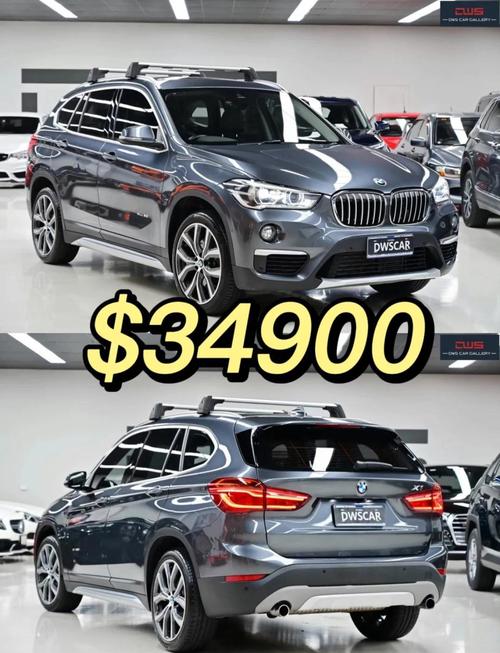 宝马x1报价2021款价格(宝马 x1 报价)