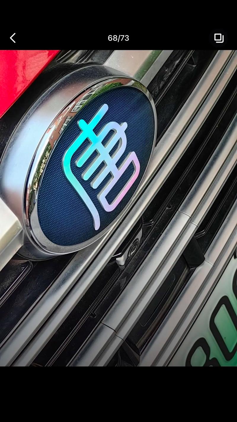 比亚迪车标贴,比亚迪的标签