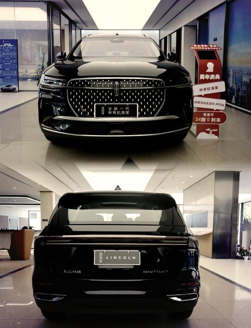 林肯越野2024新款价格及图片 林肯越野2021款报价及图片