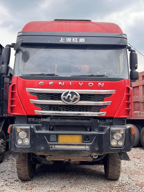 【上汽红岩汽车,上汽红岩汽车有限公司电话号码】