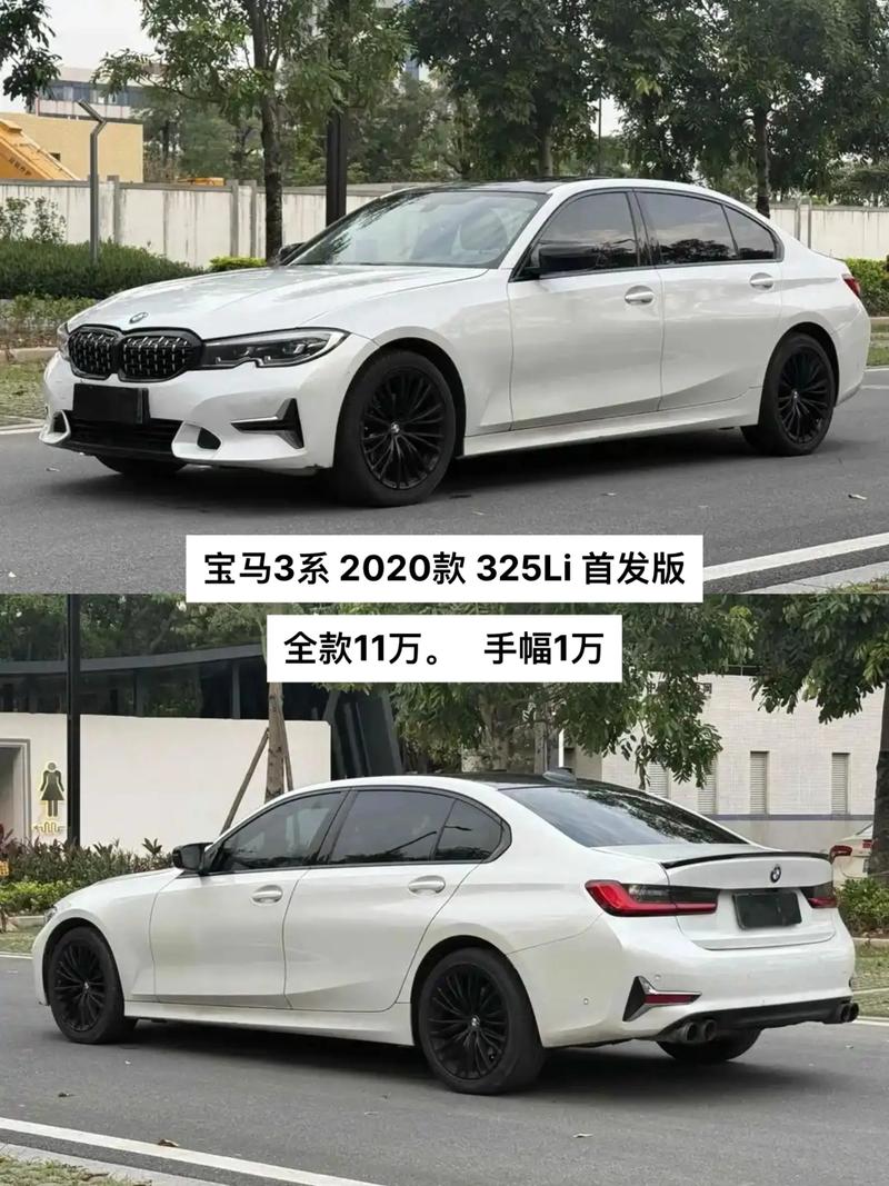 宝马3系省油吗,宝马3系是不是很费油