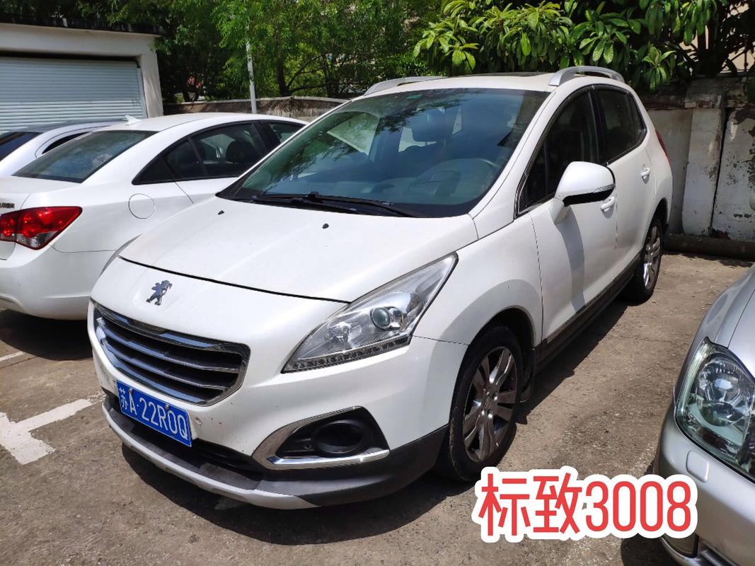 标致3008价格表及图片及价格/标致3008市场价格