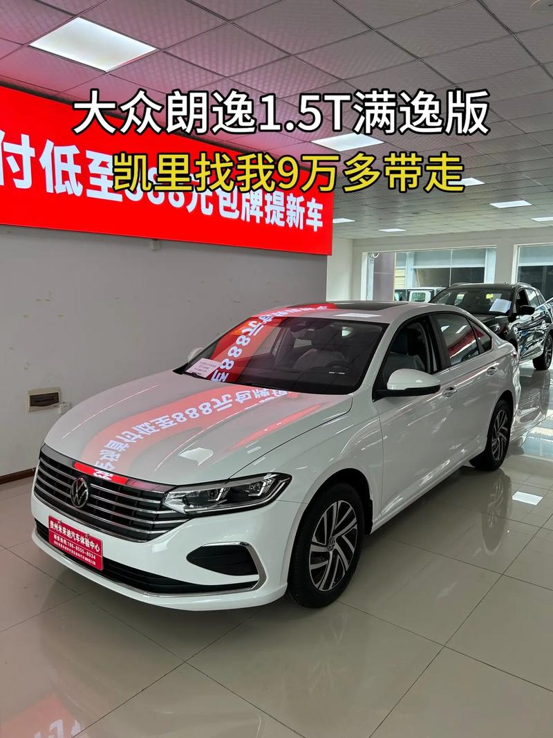 朗逸电动车多少钱(朗逸电动车价格及图片)