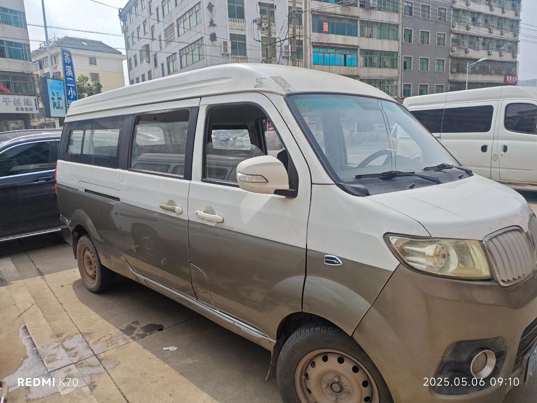 小海狮x30l加长版5座(小海狮x30货运版)