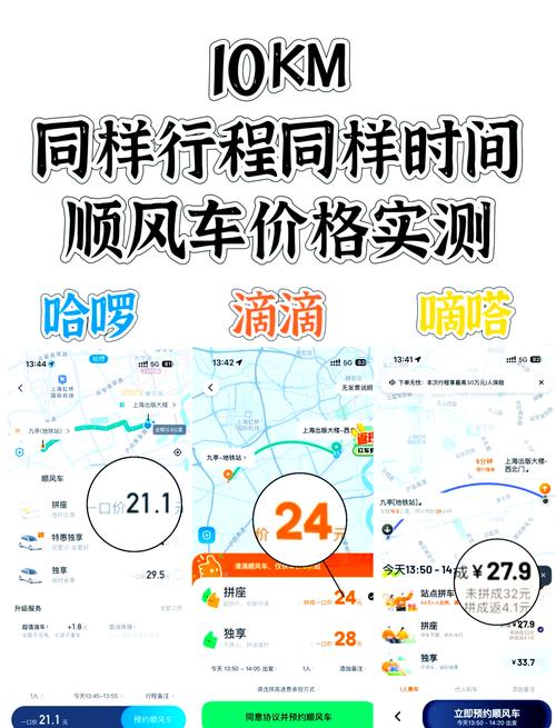 了解车的价格和款式的app 了解车型价位用什么啊app