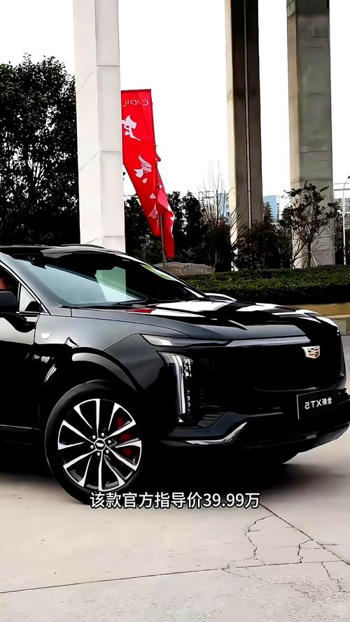 凯迪拉克报价／凯迪拉克报价2025款价格及图片