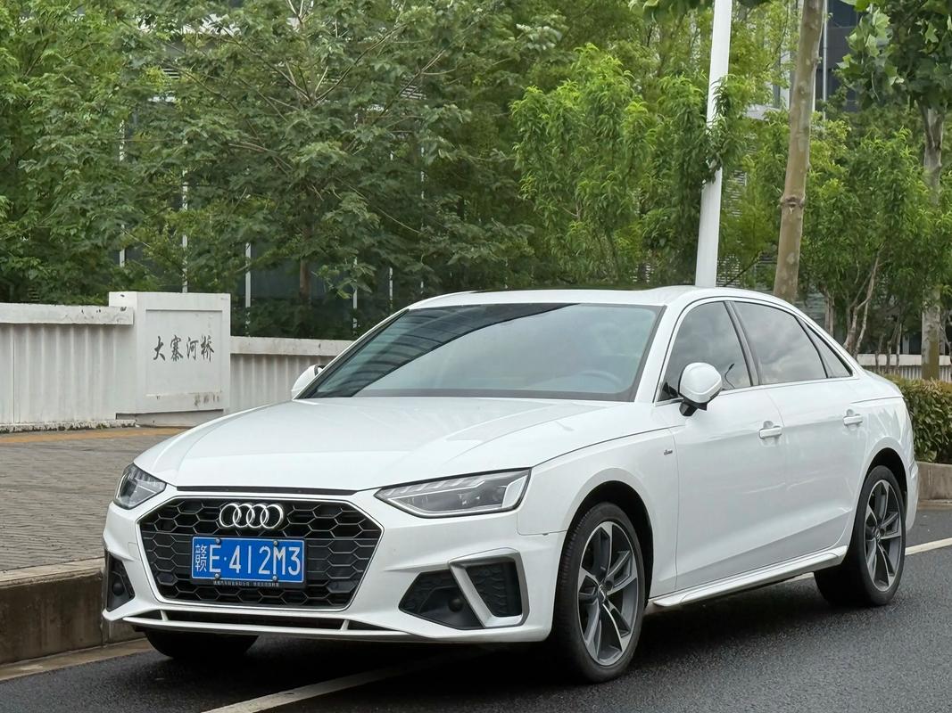 最新奥迪a4l价格(奥迪a4最新价位)