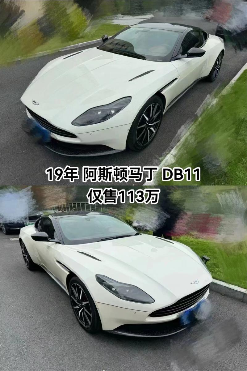 阿斯顿马丁汽车价格及图片／豪车排名前十名