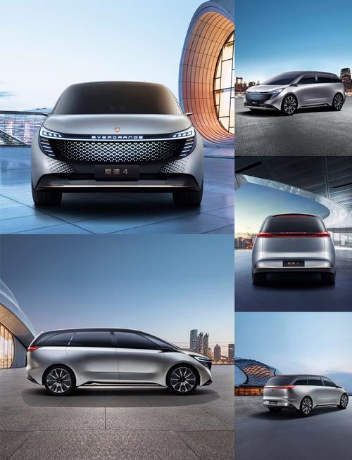 恒驰4新能源汽车价格及图片/恒驰新能源最新消息