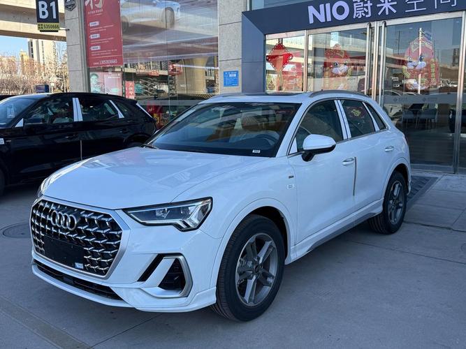 奥迪分期购车方案／奥迪分期购车方案最高可以分多少期