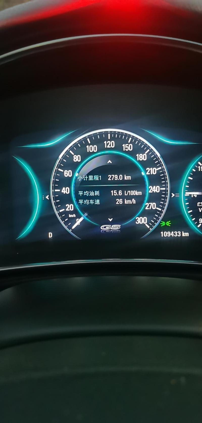 别克君越油耗计算方法/别克君越油耗计算方法图解