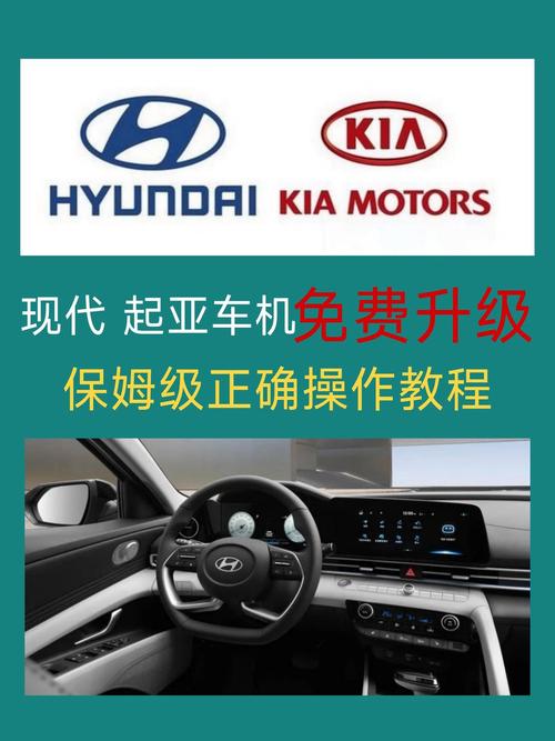 【买起亚k2的10大忠告,起亚k2质量到底怎么样】