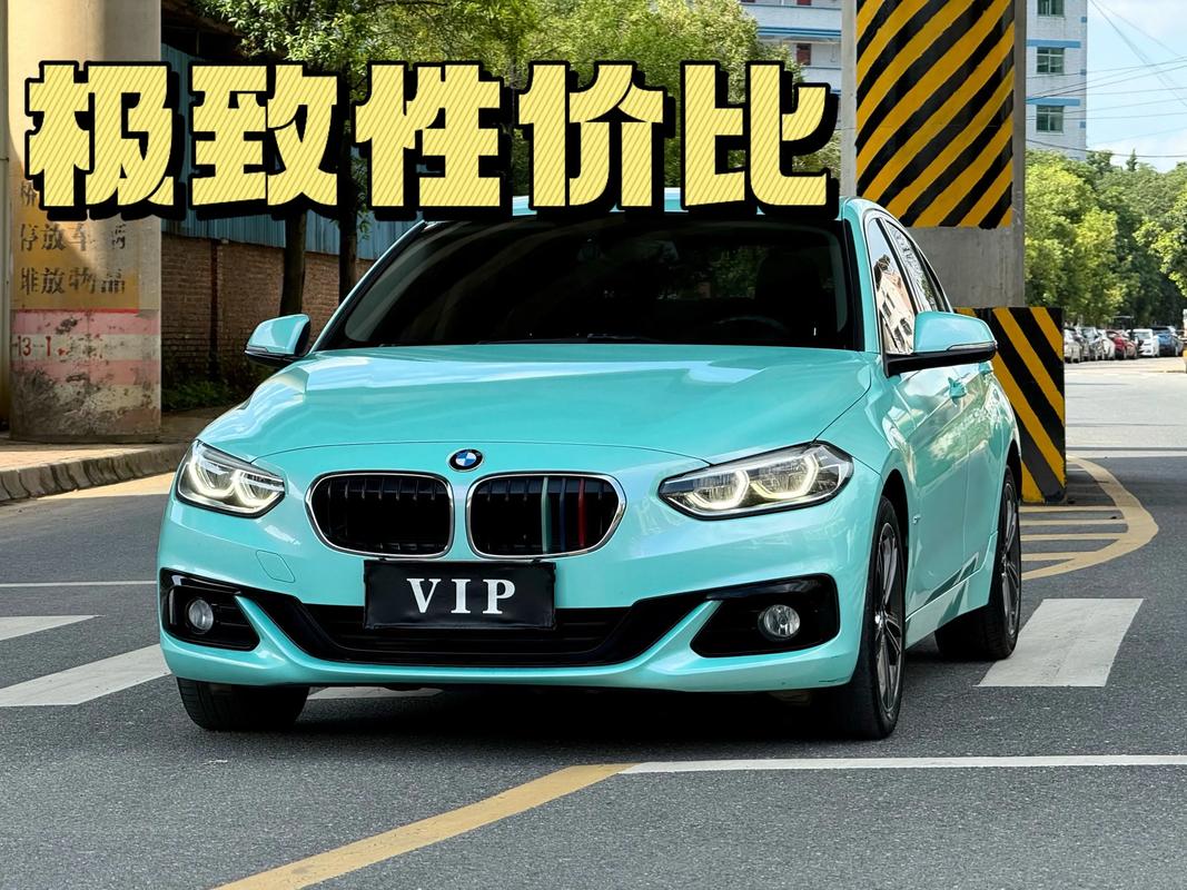 【宝马118i报价及图片2022款,宝马118报价最新报价】