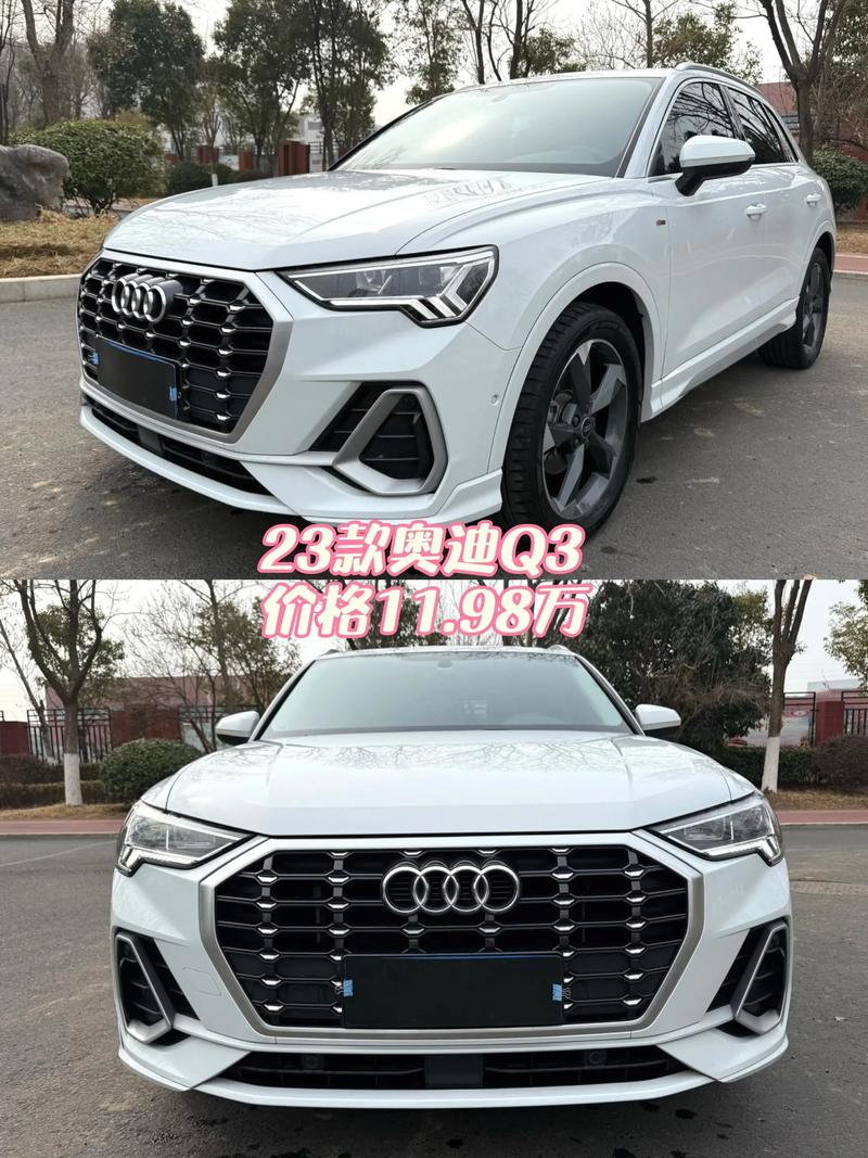 奥迪新款价格2023款多少钱／奥迪新款轿车2020款