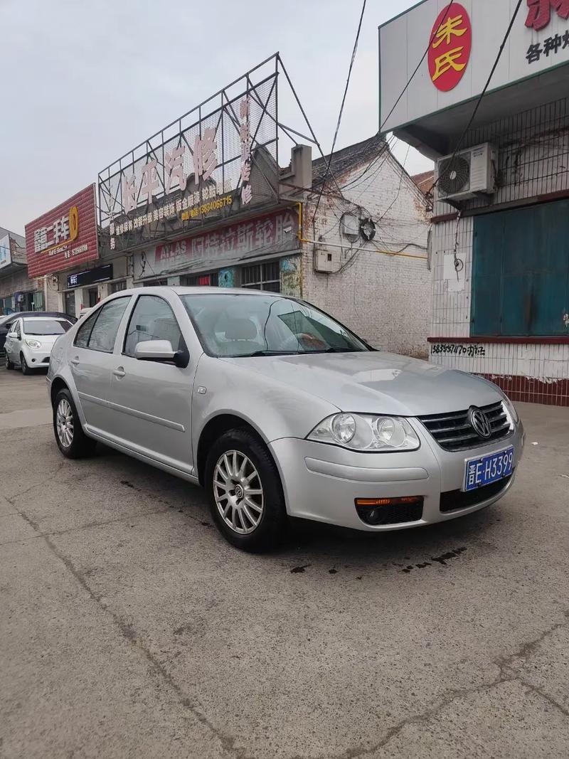 08年大众宝来图片(08款宝来车价格及图片)
