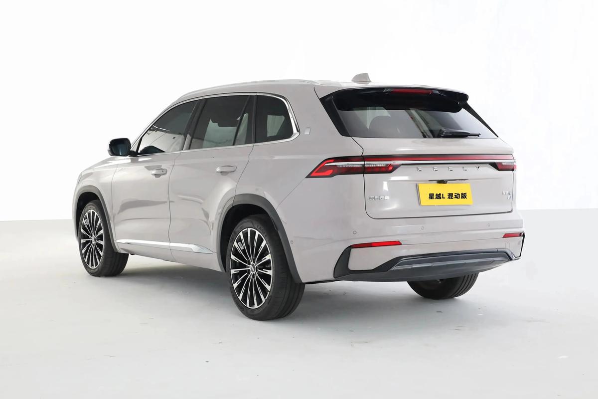 吉利星悦／吉利星悦多少钱