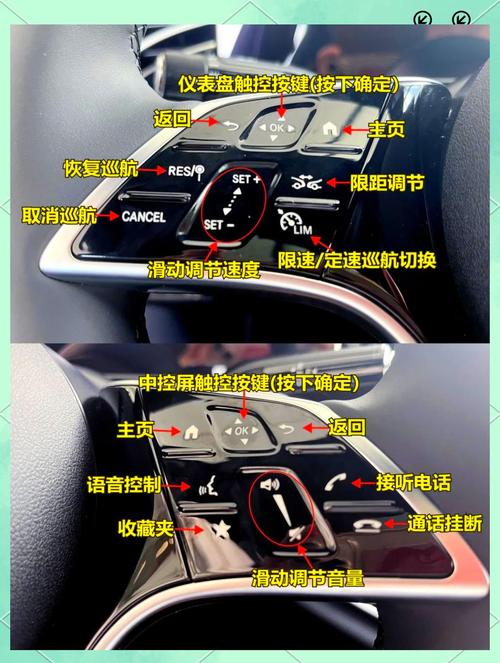 奔驰e300怎么启动开车步骤／奔驰e300怎样启动