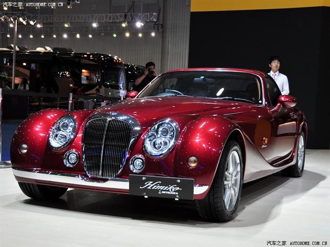 光冈女王,光冈女王价格