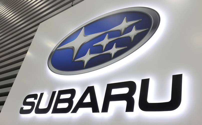 斯巴鲁图标,斯巴鲁车标