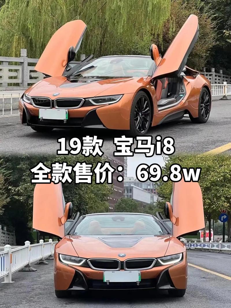宝马跑车汽车之家报价／宝马跑车系列价格和图片大全图片