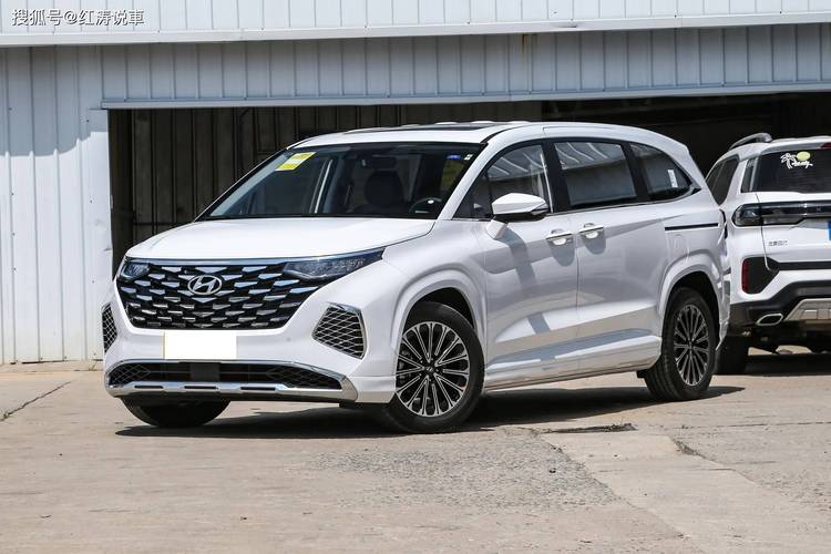 北京现代库斯途七座图片/北京现代库斯途七座价格图片