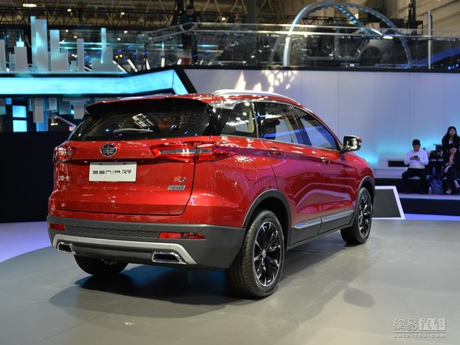 一汽奔腾森雅r9(一汽奔腾森雅r9图片)