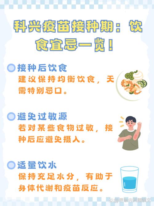 新冠疫苗接种禁忌症和注意事项 新冠疫苗接种禁忌症和注意事项有哪些