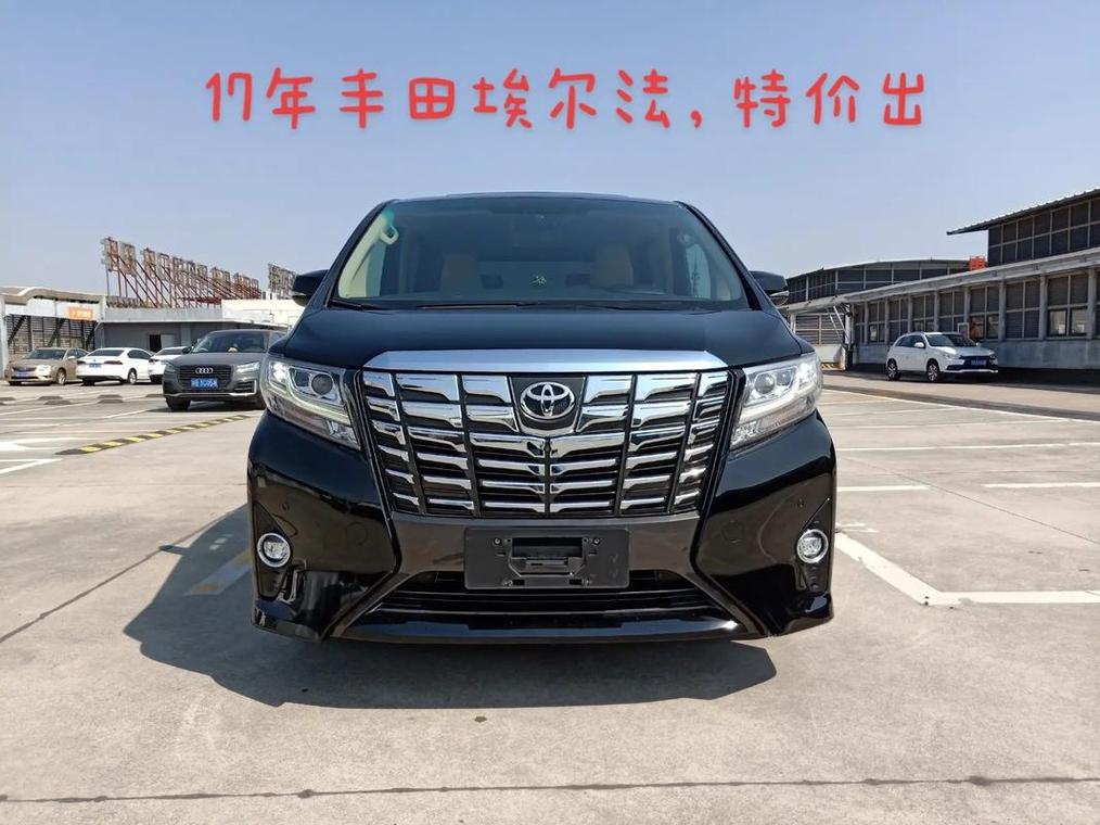 丰田6多少钱／丰田6＊6