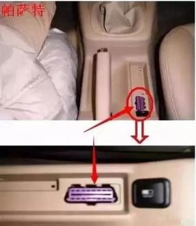 奇瑞a1电脑检测口位置,奇瑞a1电脑诊断口位置09款