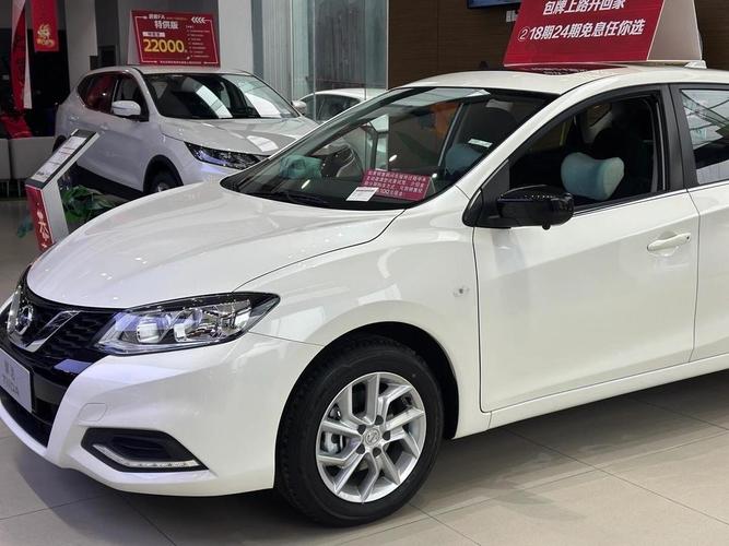 丰田骐达,丰田骐达两厢车