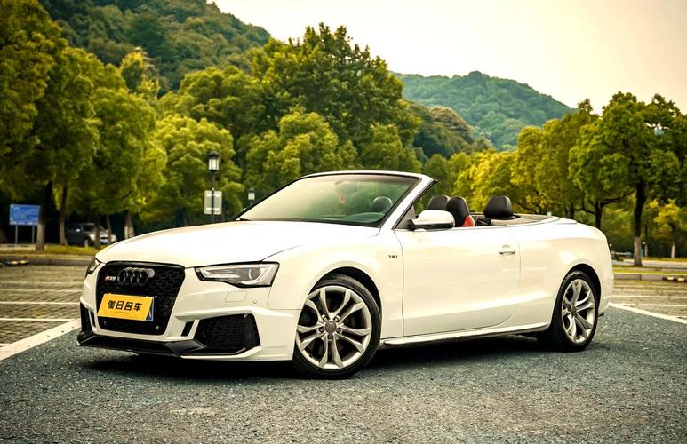 奥迪rs5软顶敞篷报价／奥迪s5软顶敞篷车