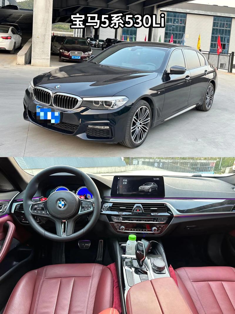 宝马525i价格及图片,宝马525li新款2025款价格图片