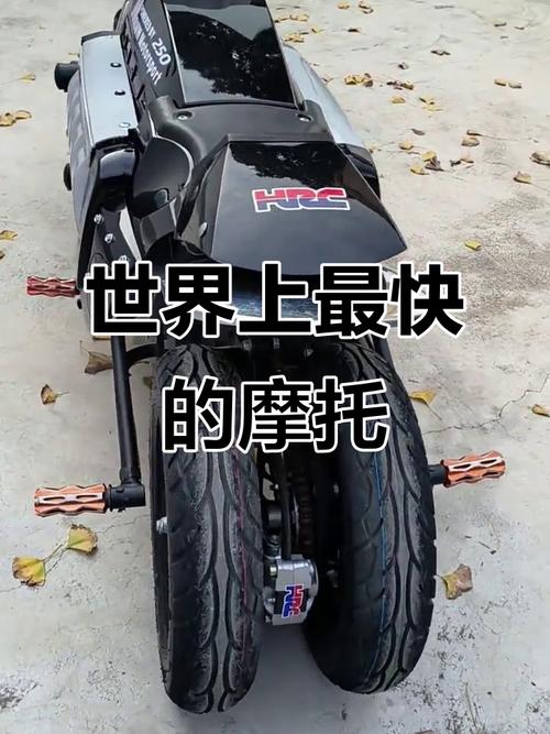 战斧摩托车多少钱一台(战斧摩托图片大全)