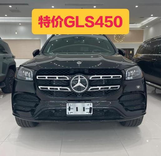 奔驰suv450车型图及报价／奔驰4502021款报价及图片