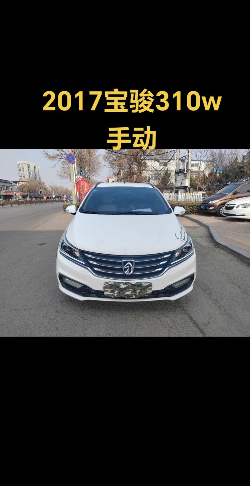 宝骏310致命缺点 宝骏310缺点大全评价