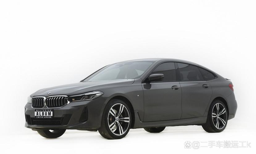 宝马630新款2024款进口／宝马2021款630