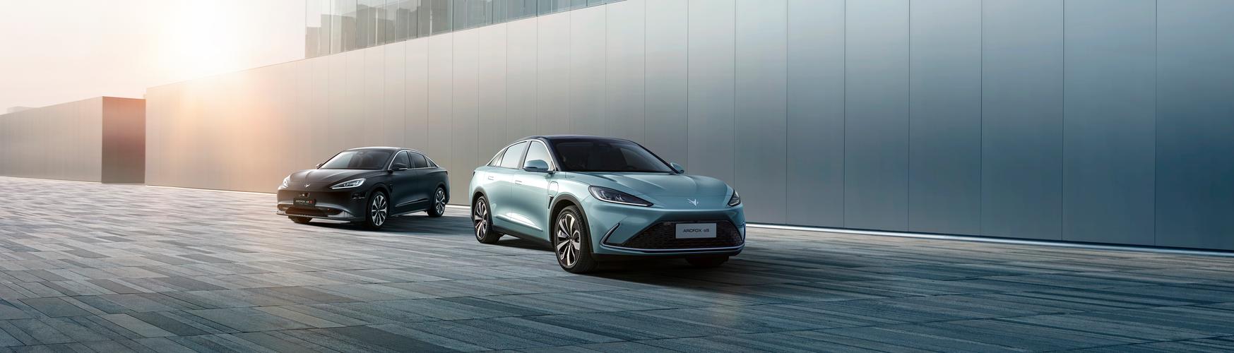 北汽极狐阿尔法s／北汽极狐阿尔法S慢充电需要多长时间