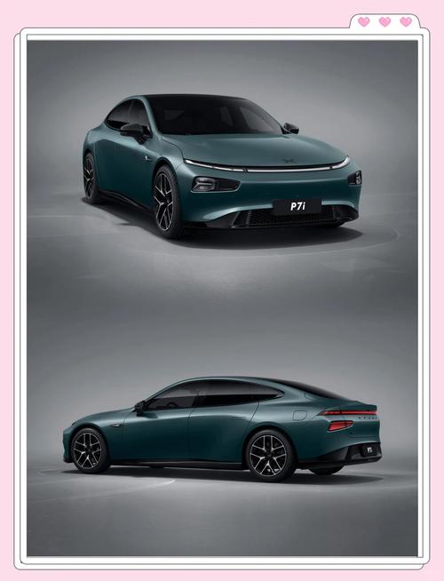 买小鹏p7的忠告 买小鹏p7有什么优惠