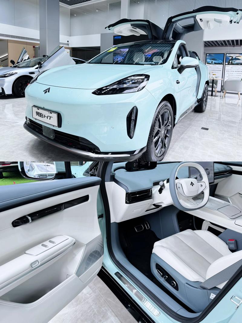 【昊铂汽车,昊铂汽车S600】