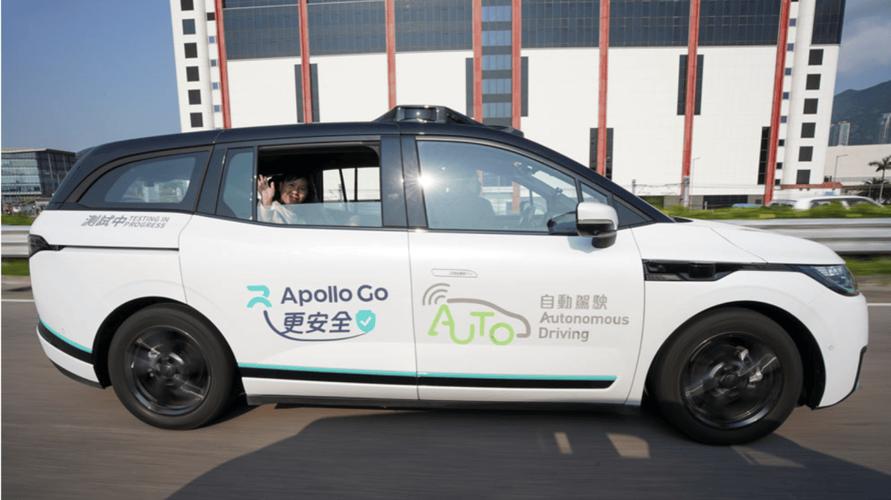 中国无人驾驶汽车最新消息／中国的无人驾驶技术进展如何？