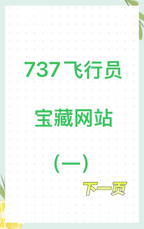 17173游戏网官网(17173游戏网官网复活)