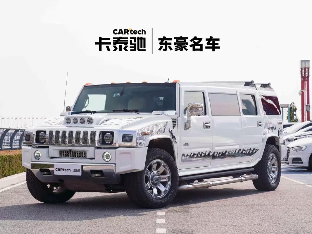 悍马h8价格表,悍马h8加长版多少钱限量版