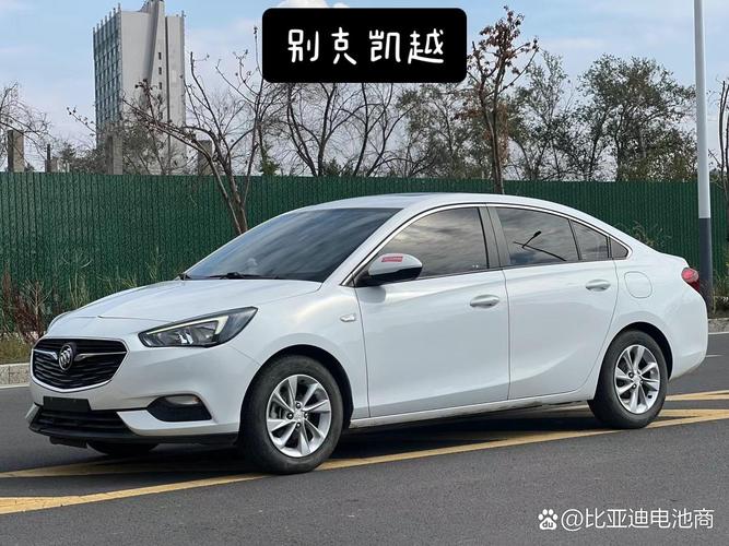 别克凯越新车报价(别克凯越新车报价多少)