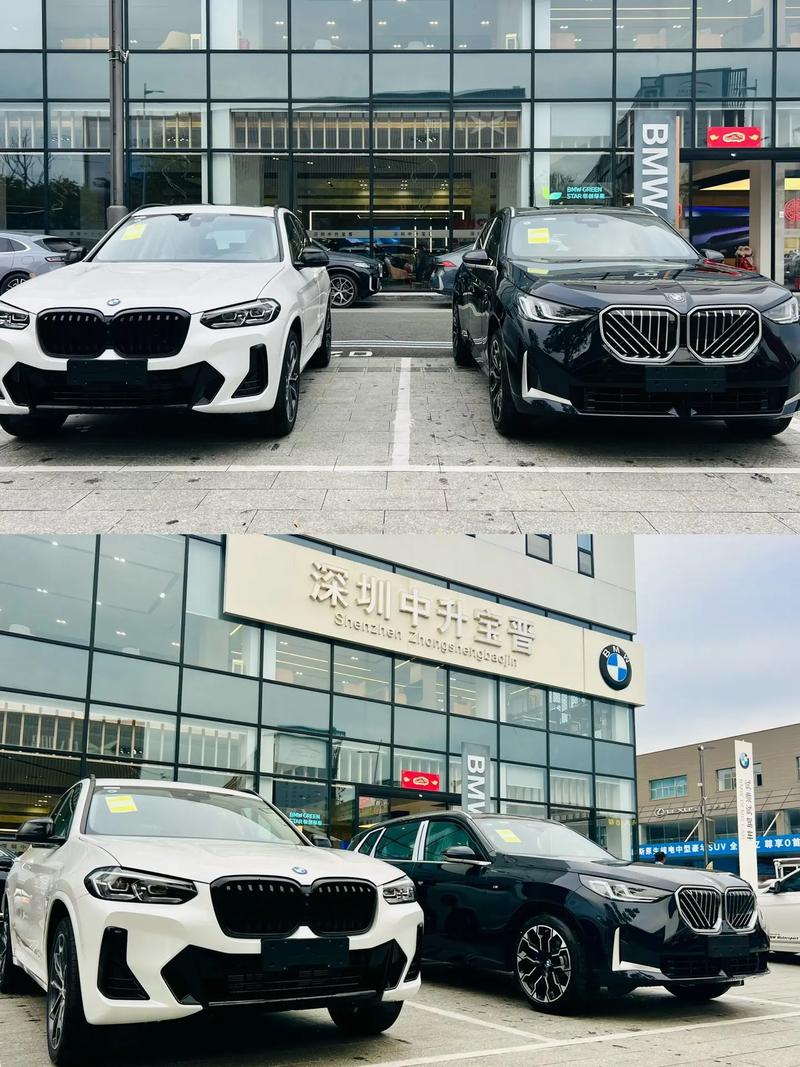 宝马x3和5系哪个更好,宝马x3和宝马五系哪个更好