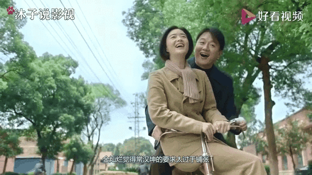 奔腾年代全集免费 奔腾年代全集免费流畅播放