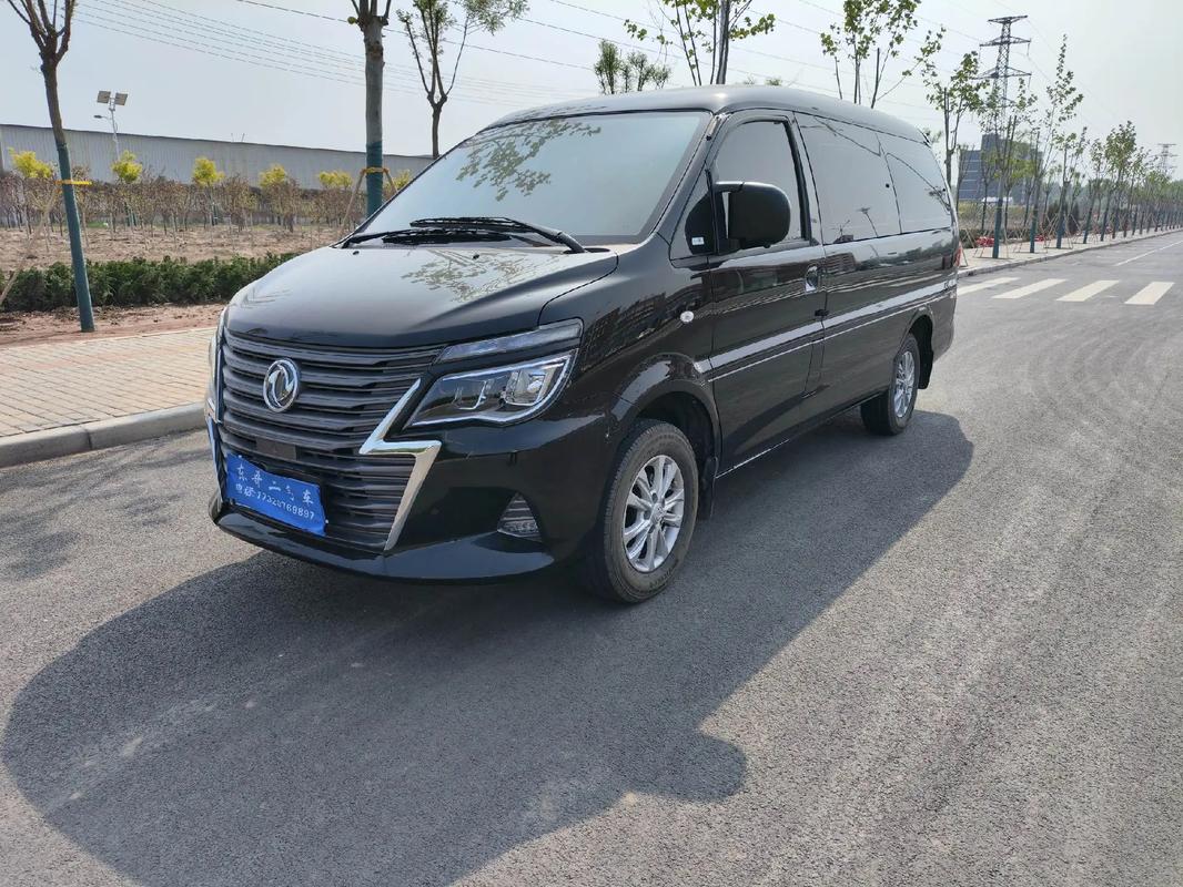 东风风行菱智m5新能源汽车(东风风行菱智m52020款)